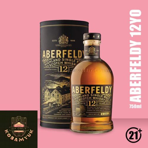 Aberfeldy 12yo 750ml