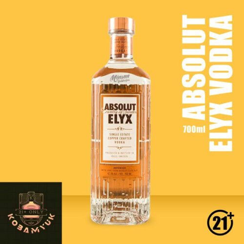 Absolut Elyx Vodka 700ml