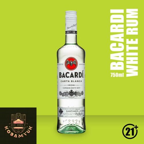 BACARDI CARTA BLANCA WHITE RUM 750ML