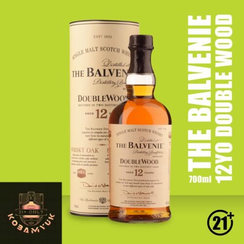 Balvenie 12YO Doube Wood 700ml