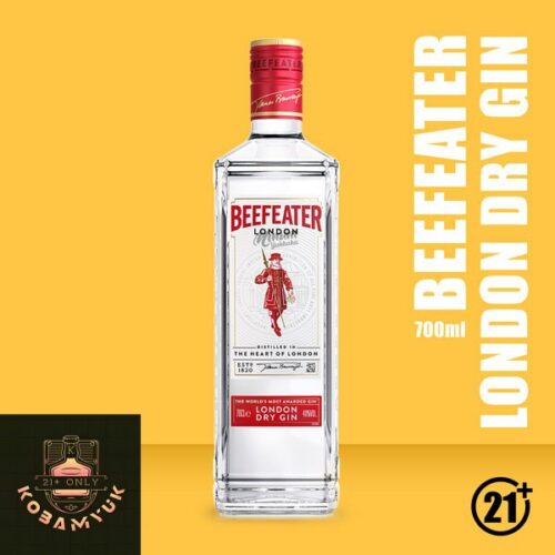 Beefeater London Dry Gin 700ml