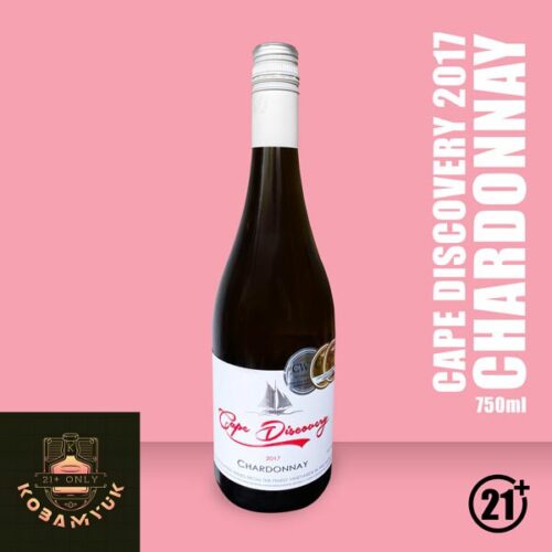 Cape Discovery Chardonay 2017 750ml