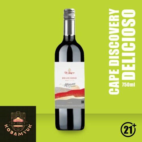 Cape Discovery Delicioso 750ml