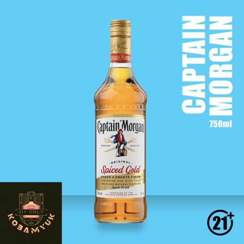 Captain Morgan Spiced Gold Rum 750ml