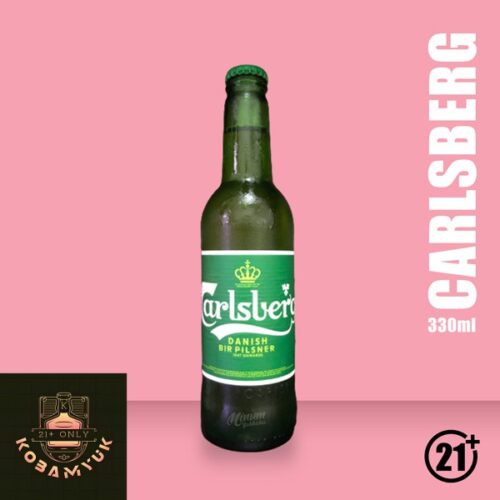 Carlsberg Botol 330ml
