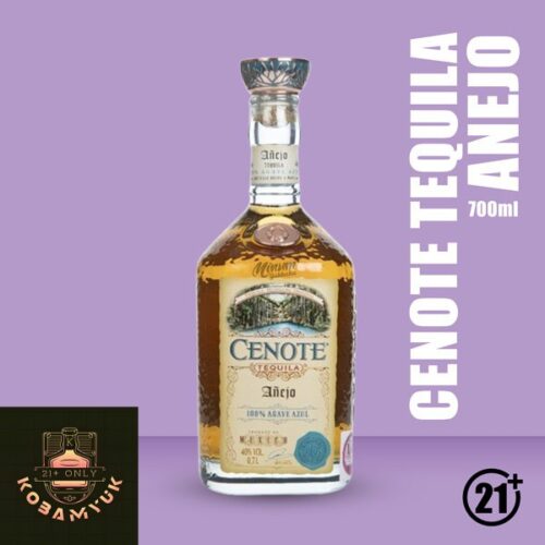 Cenote Anejo Tequila 700ml