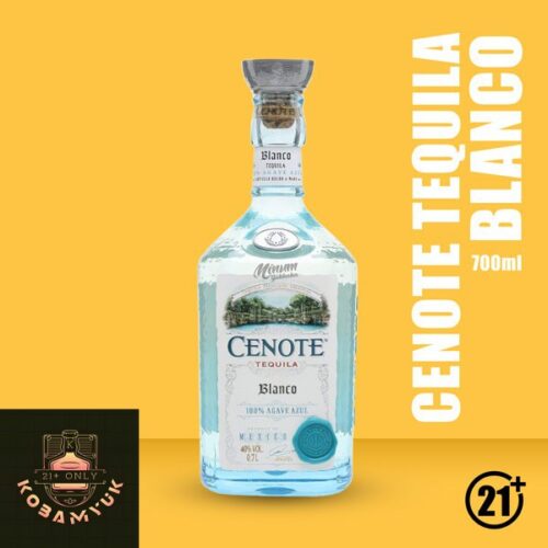Cenote Blanco Tequila 700ml