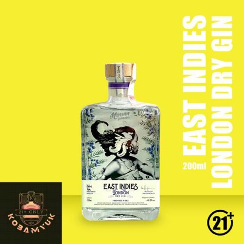 East Indies London Dry Gin 200ml