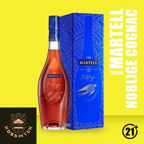 Martell Noblige Cognac 700ml