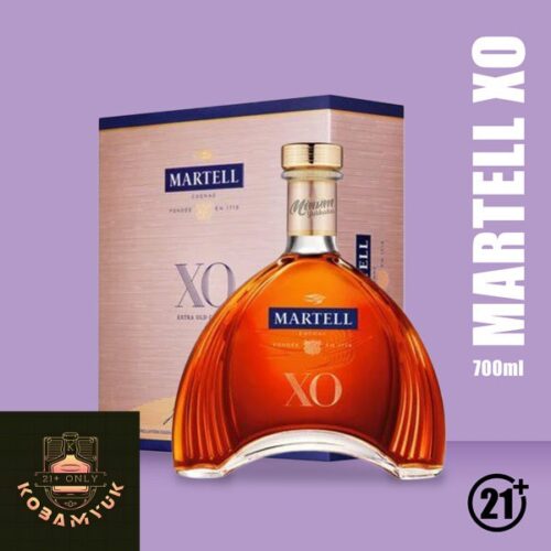 Martell X.O 700ml