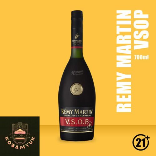 Remy Martin VSOP 700ml