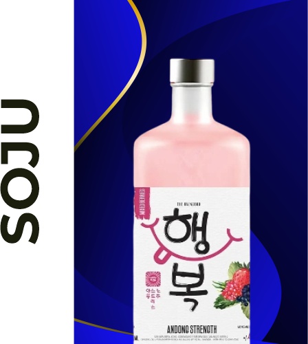soju